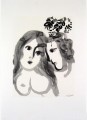 Les Amoureux encre sur papier contemporain Marc Chagall